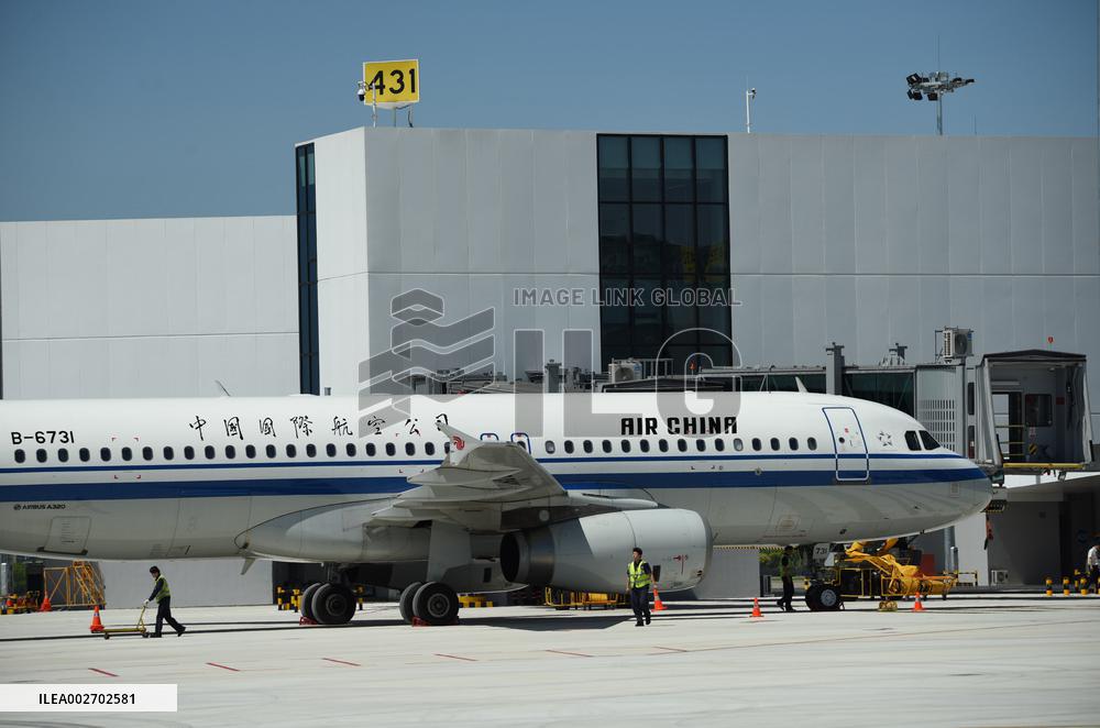 Hangzhou Xiaoshan International Airport North Three Finger Corridor Opened
