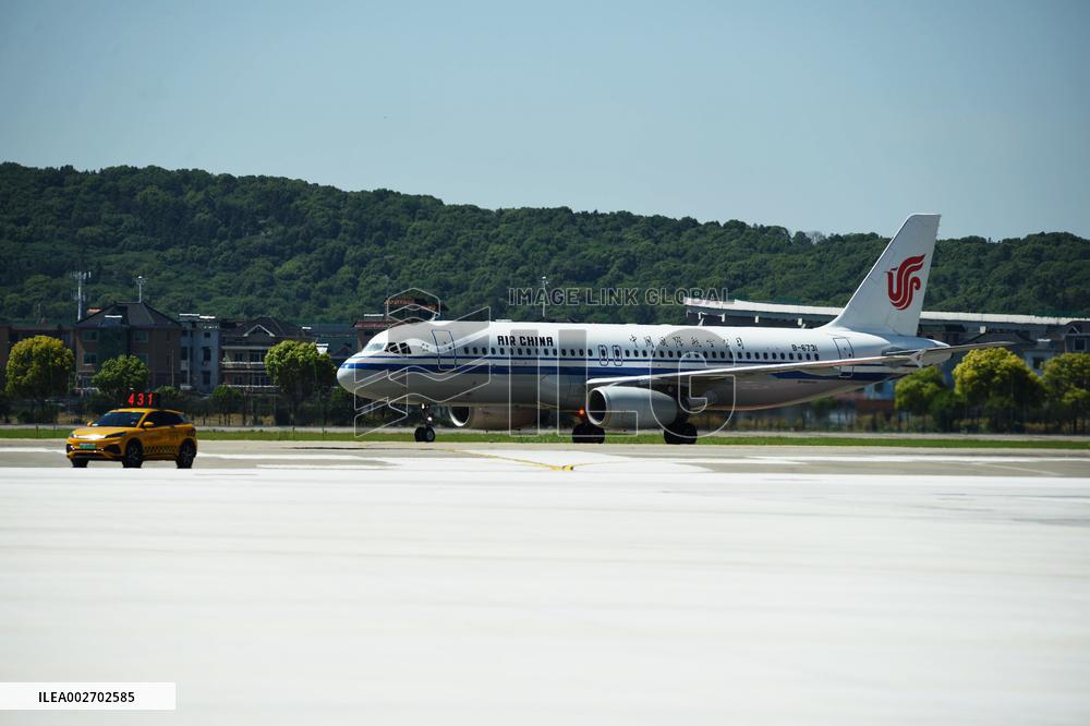 Hangzhou Xiaoshan International Airport North Three Finger Corridor Opened