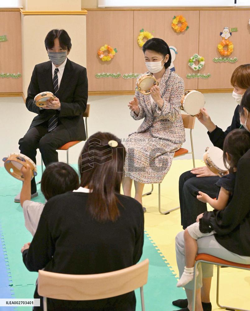 Crown Prince Fumihito at child center