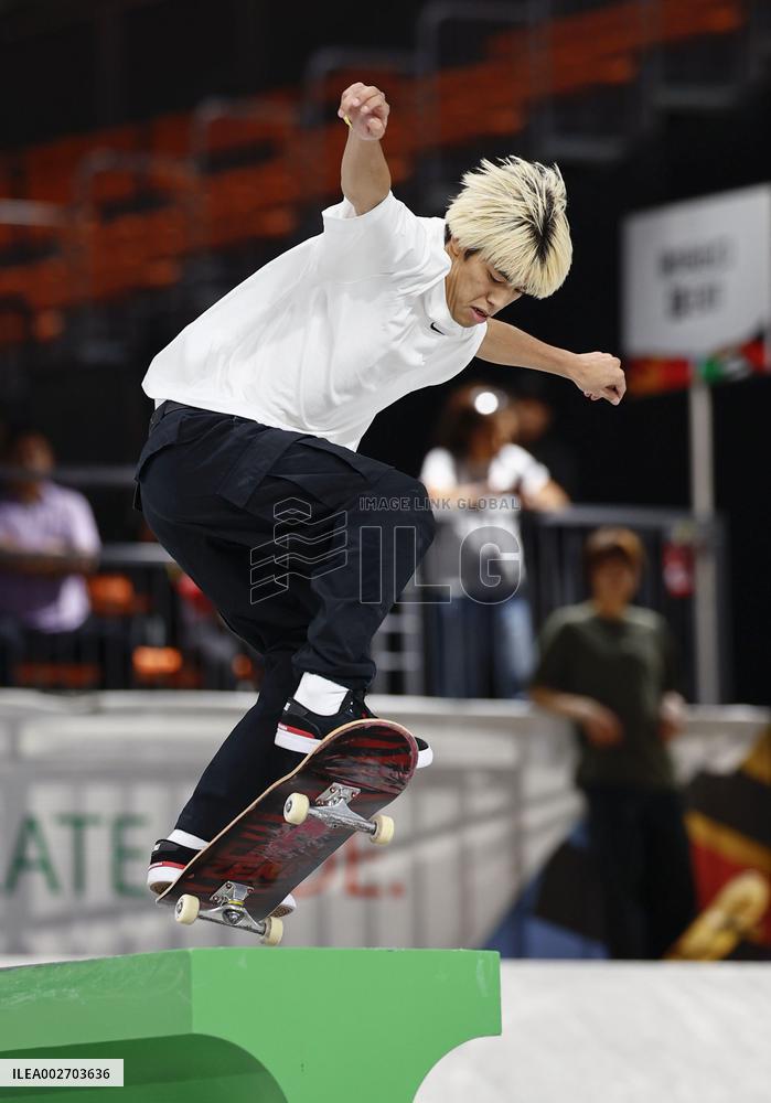 Skateboarding: Qualifying meet for Paris Olympics