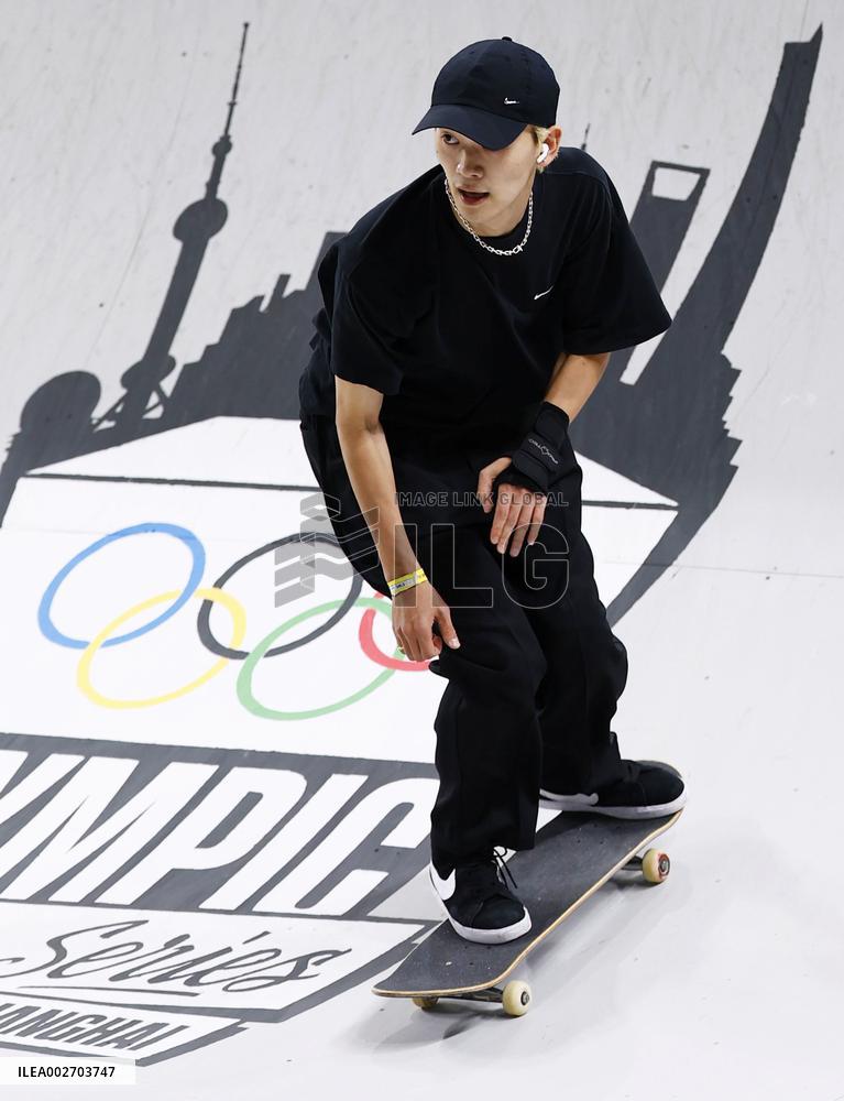 Skateboarding: Qualifying meet for Paris Olympics