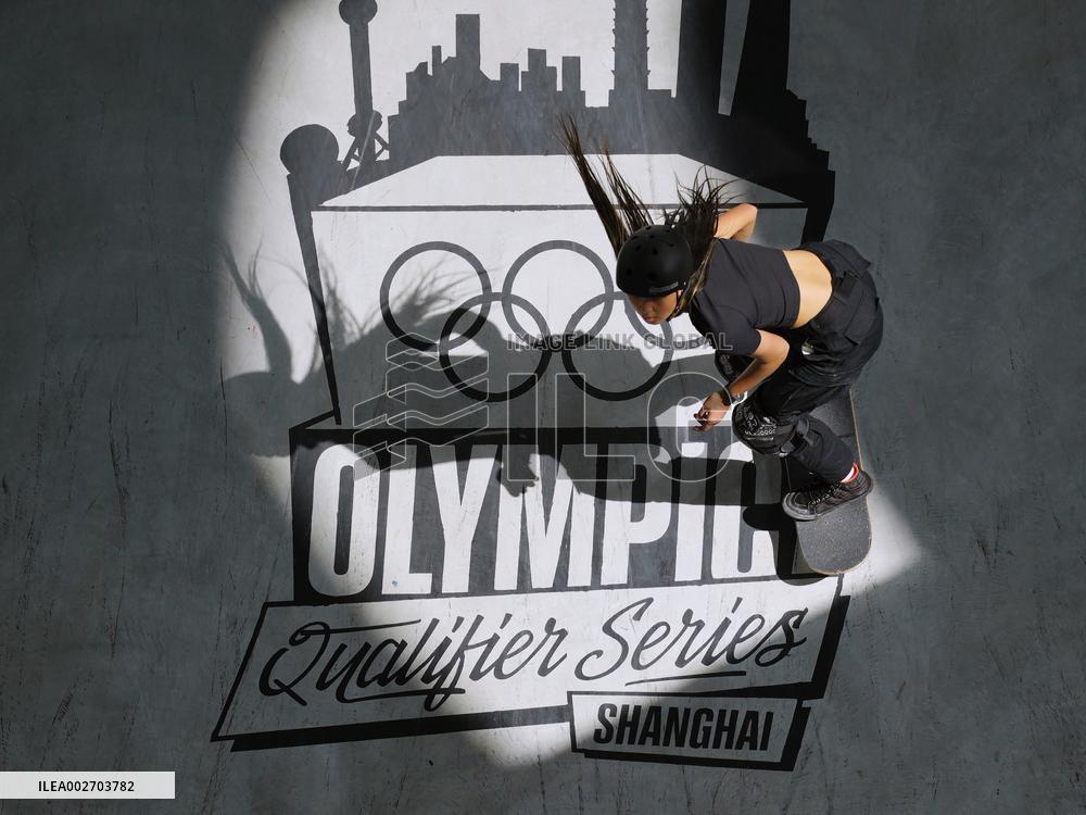 Skateboarding: Qualifying meet for Paris Olympics