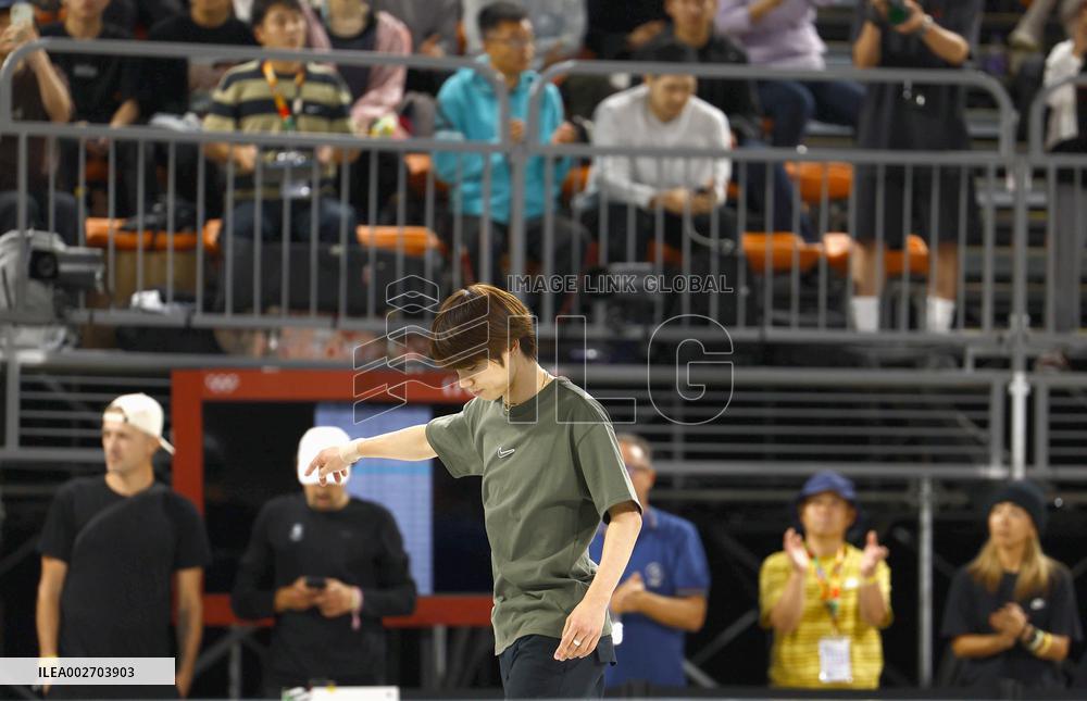 Skateboarding: Qualifying meet for Paris Olympics