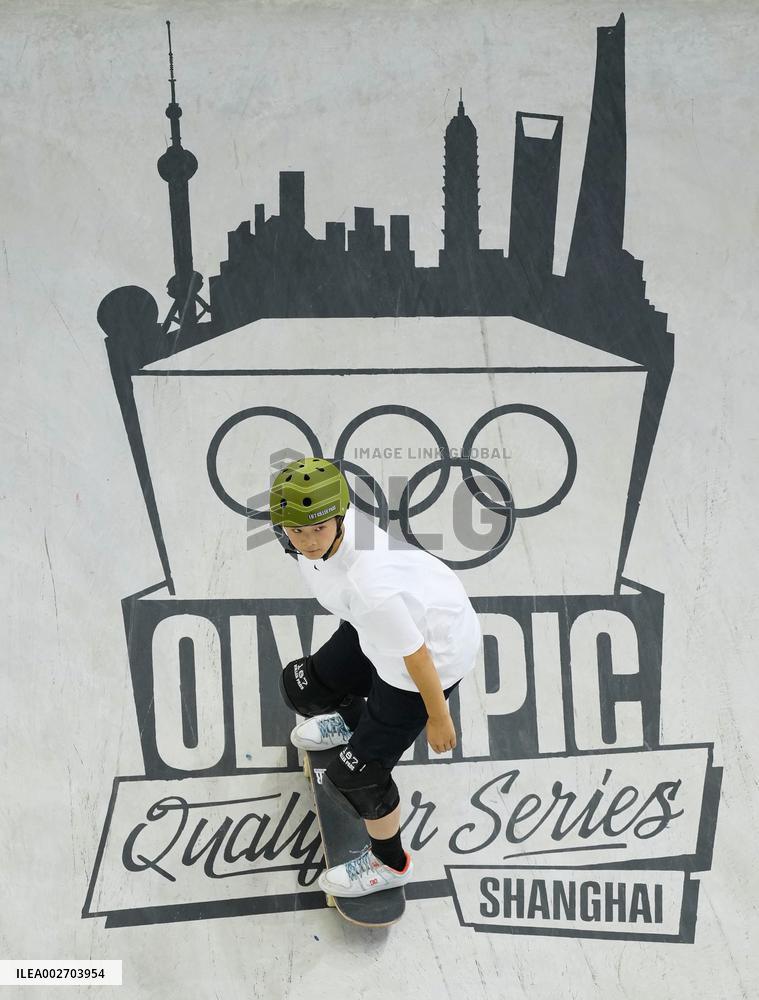 Skateboarding: Qualifying meet for Paris Olympics