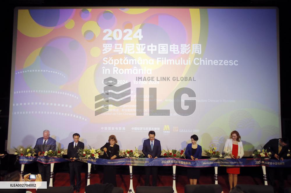 ROMANIA-BUCHAREST-CHINESE FILM WEEK