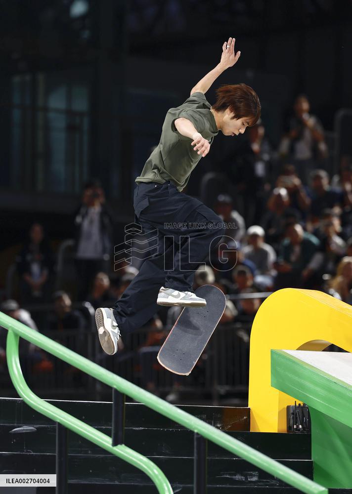 Sports climbing: Qualifying meet for Paris Olympics