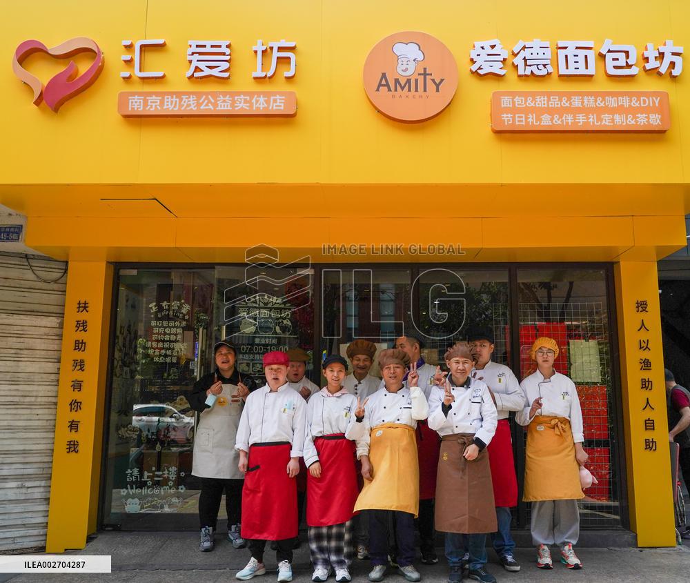 CHINA-JIANGSU-NANJING-BAKERY-EMPLOYMENT-INTELLECTUAL DISABILITIES (CN)