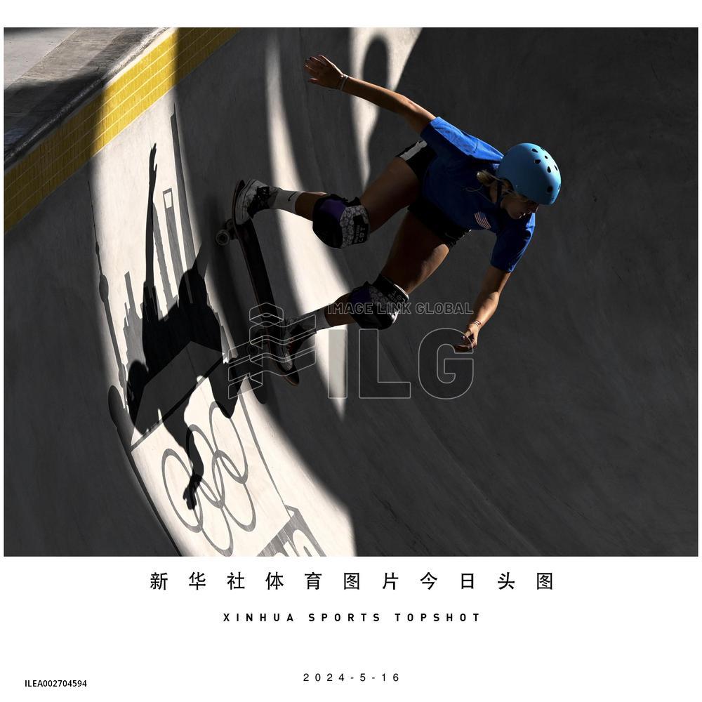 (SP)XINHUA SPORTS TOPSHOT (CN)