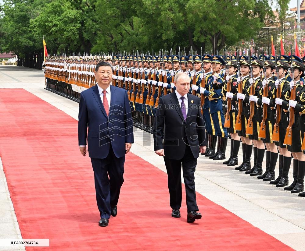CHINA-BEIJING-XI JINPING-RUSSIA-PUTIN-TALKS (CN)