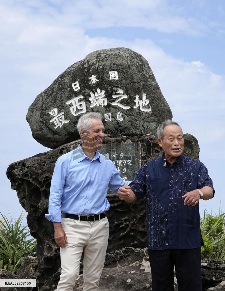 U.S. Ambassador to Japan visits Yonaguni Island