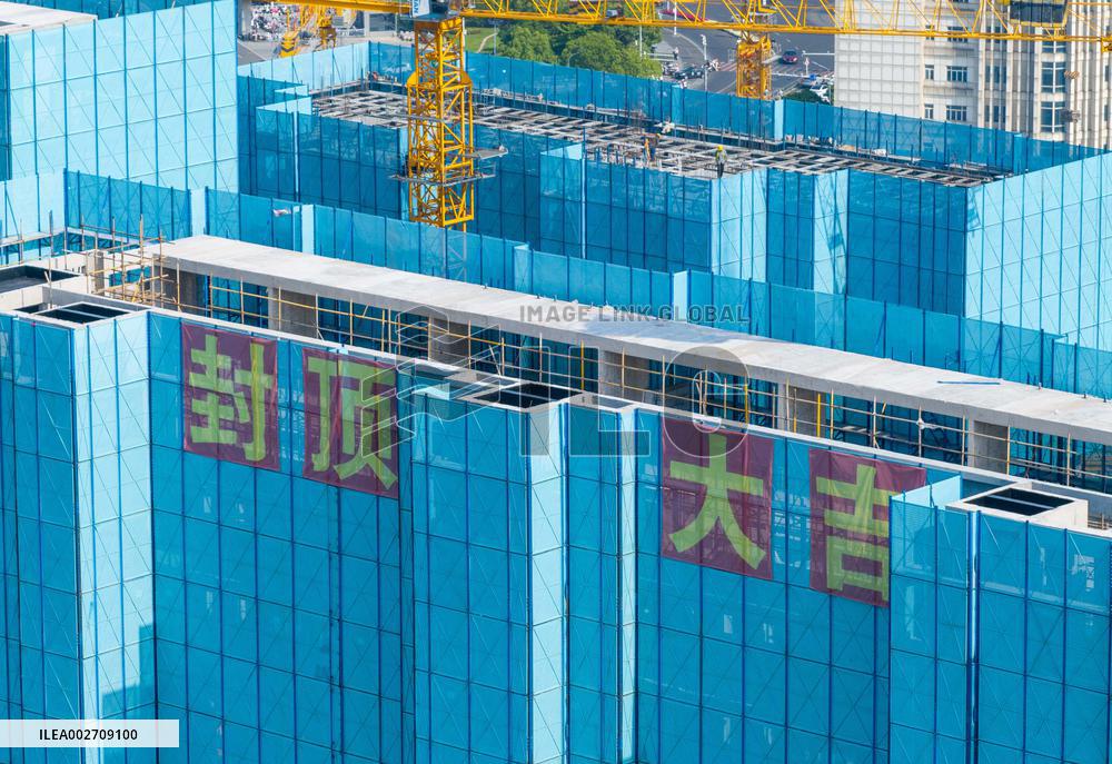 China New Housing Policy