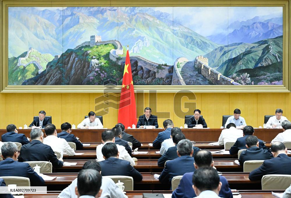 CHINA-BEIJING-HE LIFENG-HOUSING PROJECTS-TELECONFERENCE (CN)