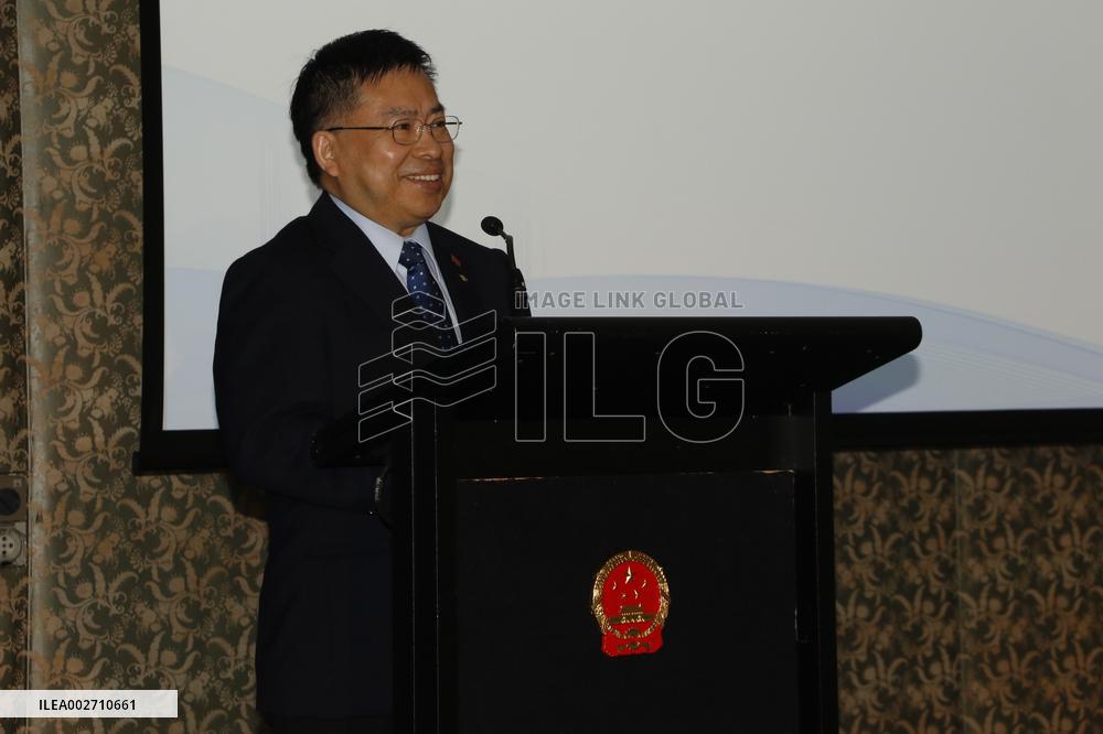 AUSTRALIA-BRISBANE-CHINA-RELATIONS-SEMINAR