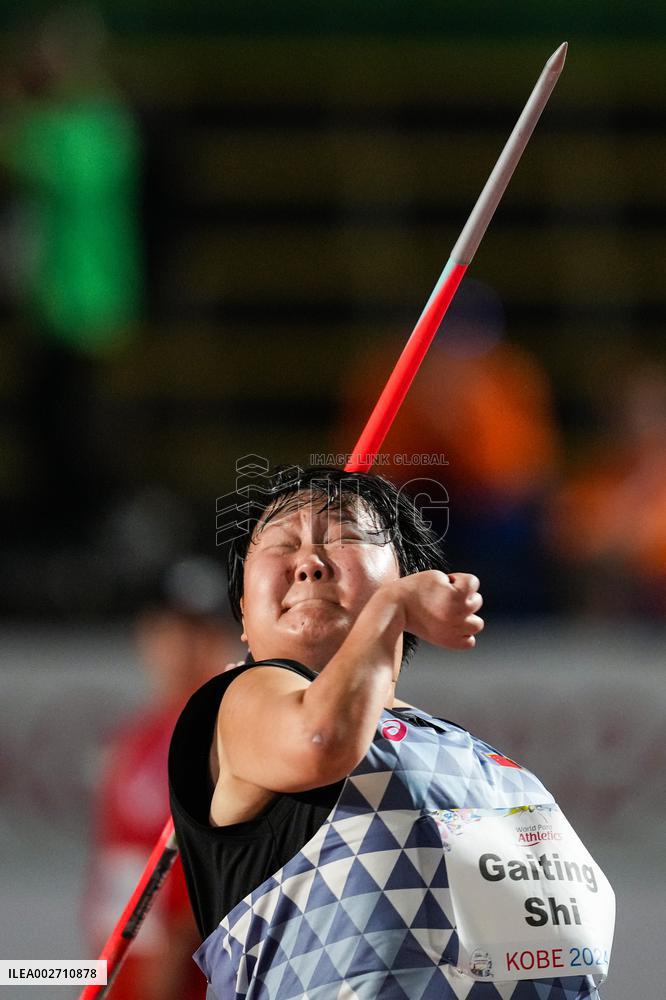 (SP)JAPAN-KOBE-PARA ATHLETICS-WORLD CHAMPIONSHIPS