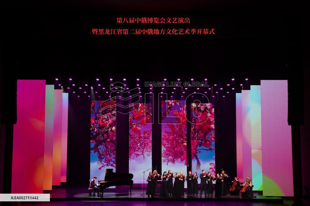 CHINA-HEILONGJIANG-HARBIN-CHINA-RUSSIA EXPO-PERFORMANCE (CN)