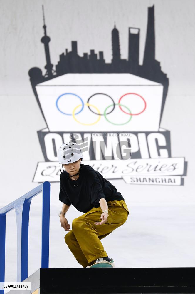 Skateboarding: Qualifying meet for Paris Olympics