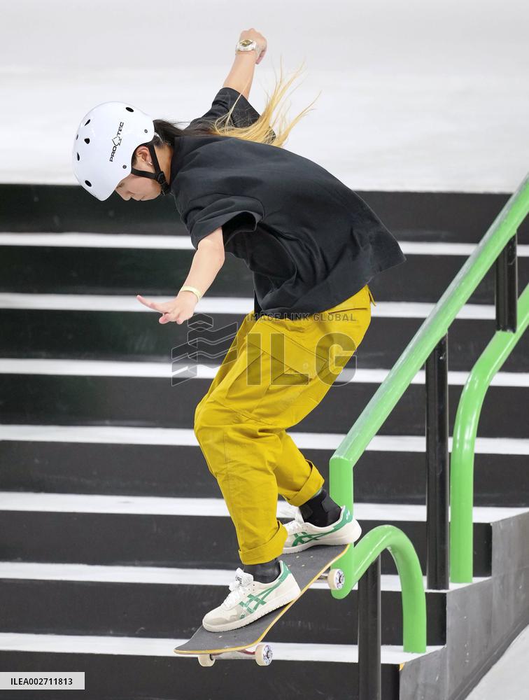 Skateboarding: Qualifying meet for Paris Olympics