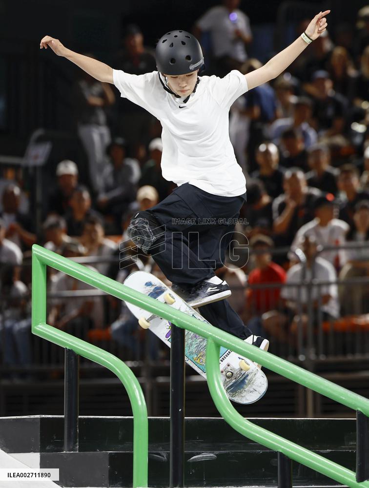 Skateboarding: Qualifying meet for Paris Olympics
