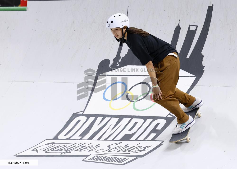 Skateboarding: Qualifying meet for Paris Olympics