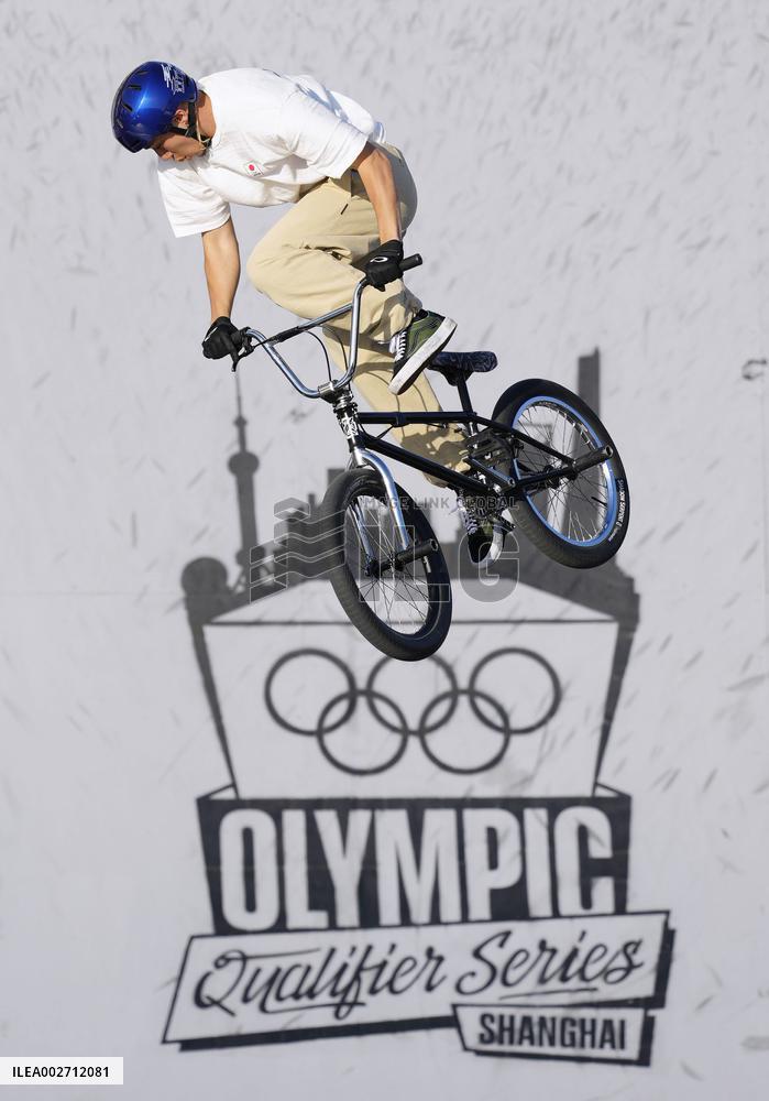 BMX: Qualifying meet for Paris Olympics