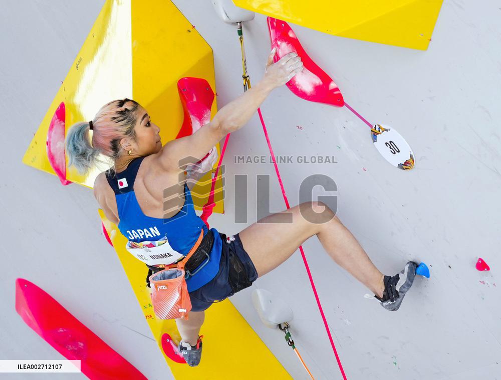 Sports climbing: Qualifying meet for Paris Olympics