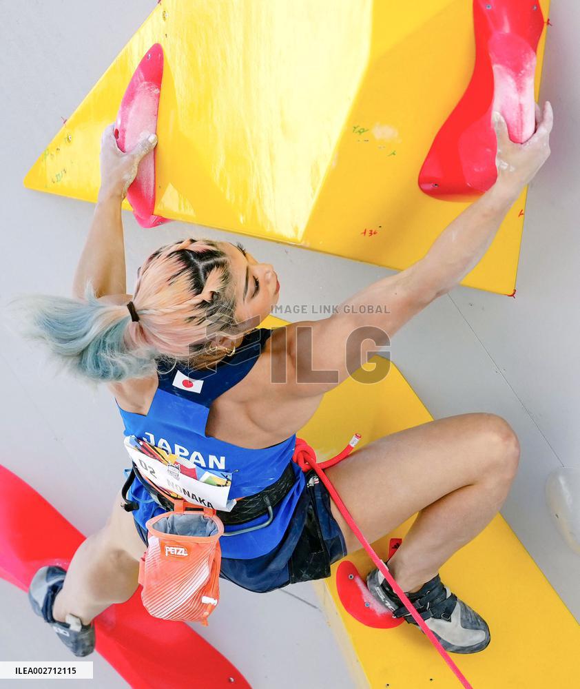 Sports climbing: Qualifying meet for Paris Olympics