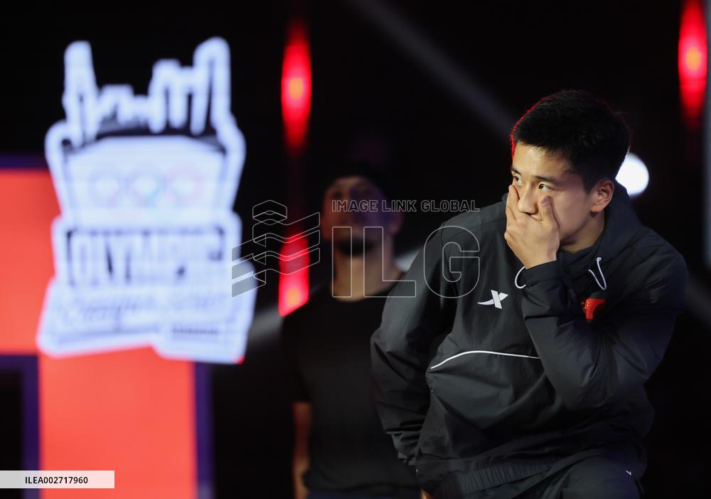 (SP)CHINA-SHANGHAI-OLYMPIC QUALIFIER SERIES SHANGHAI-BREAKING-B-BOYS-PRE-SELECTION (CN)