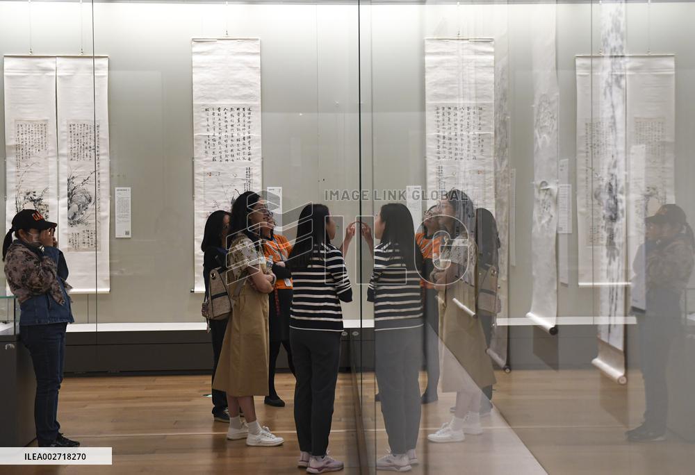CHINA-BEIJING-UNIVERSITY MUSEUMS (CN)