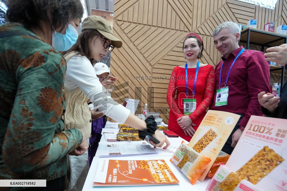 CHINA-HEILONGJIANG-HARBIN-CHINA-RUSSIA EXPO-PUBLIC OPEN DAY (CN)
