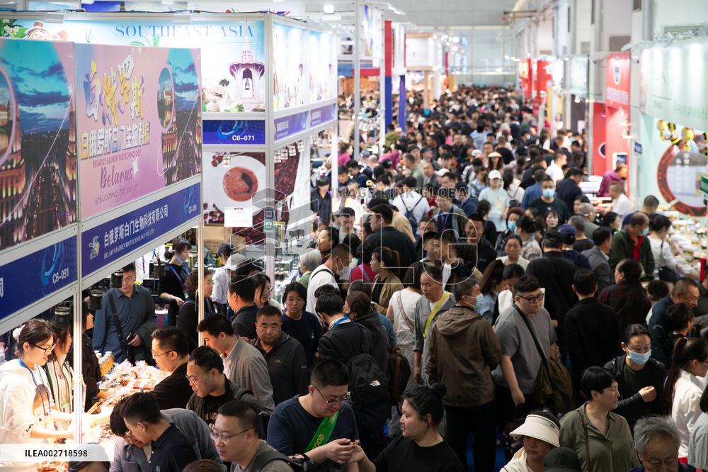 CHINA-HEILONGJIANG-HARBIN-CHINA-RUSSIA EXPO-PUBLIC OPEN DAY (CN)