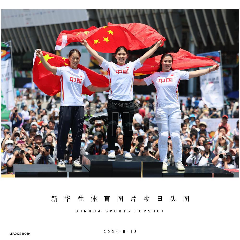 (SP)XINHUA SPORTS TOPSHOT (CN)