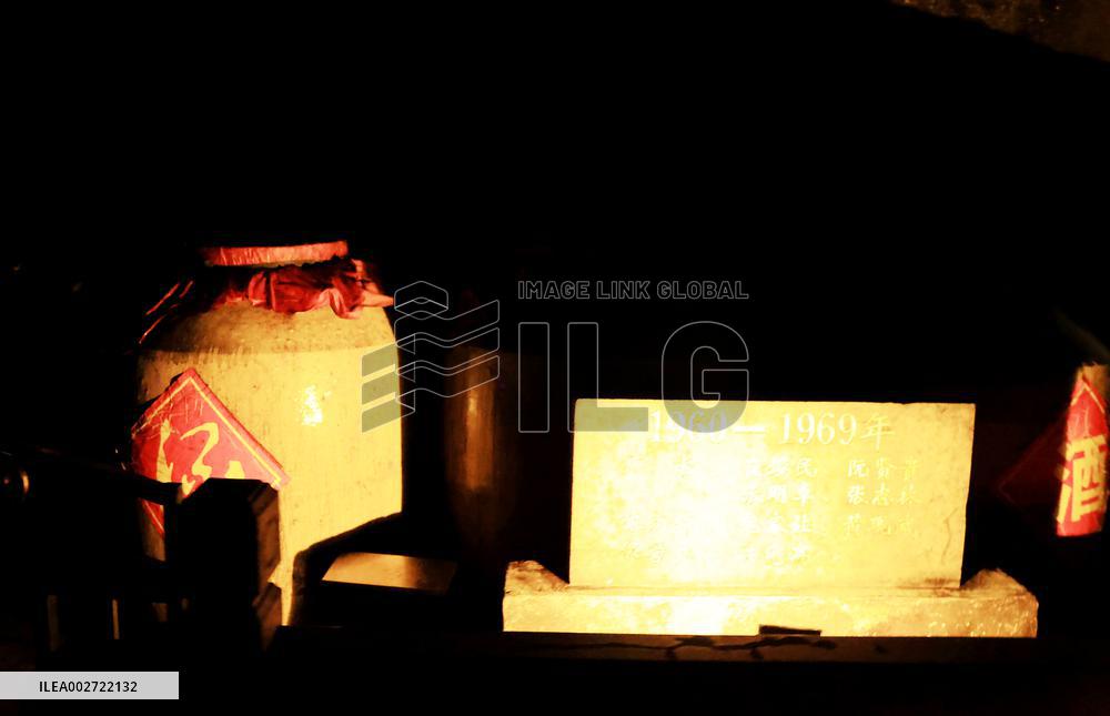 World's Largest Natural Wine Cellar in Hechi