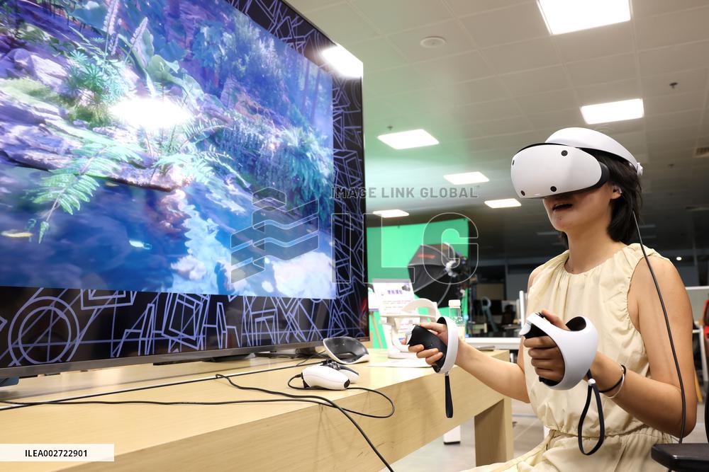 Fuzhou Digital Education Town