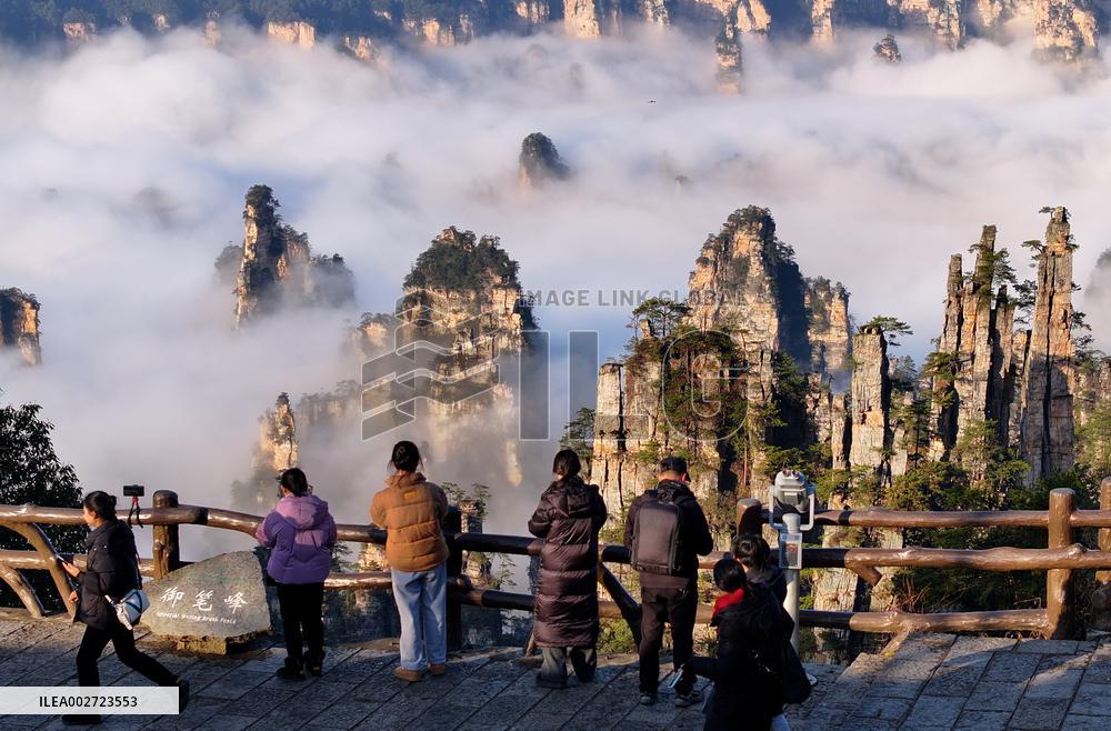 (SP)CHINA-HUNAN-ZHANGJIAJIE-DOWNHILL MOUNTAIN BIKING-TOURISM (CN)