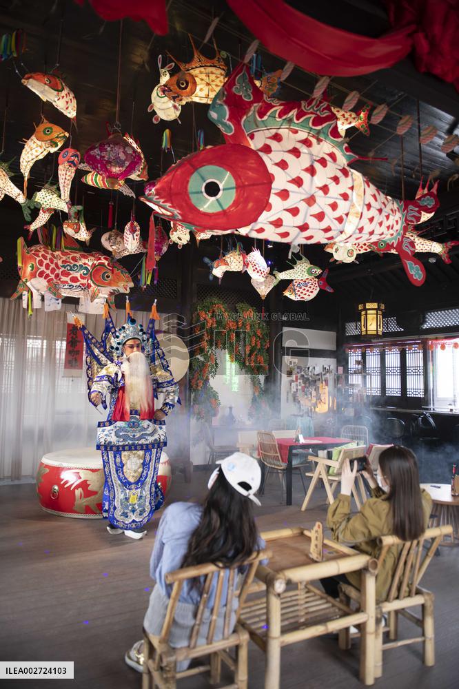 AmazingAnhui | New business forms advance development and protection of traditional fish-shaped lantern