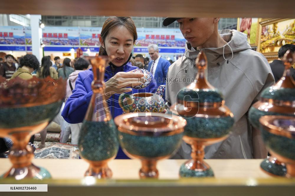 CHINA-HEILONGJIANG-HARBIN-CHINA-RUSSIA EXPO-CRAFTWORKS (CN)