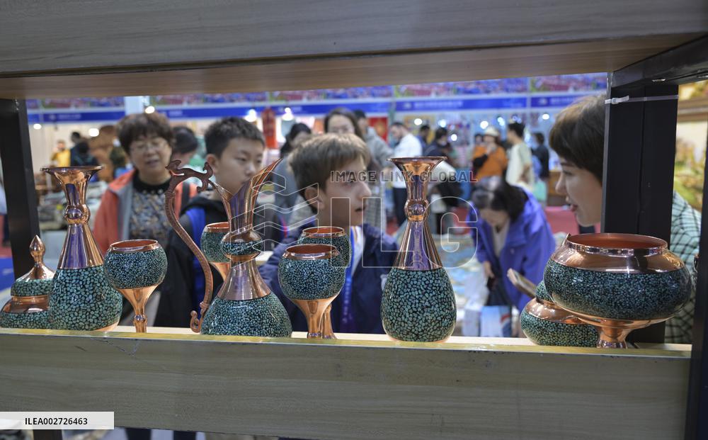 CHINA-HEILONGJIANG-HARBIN-CHINA-RUSSIA EXPO-CRAFTWORKS (CN)