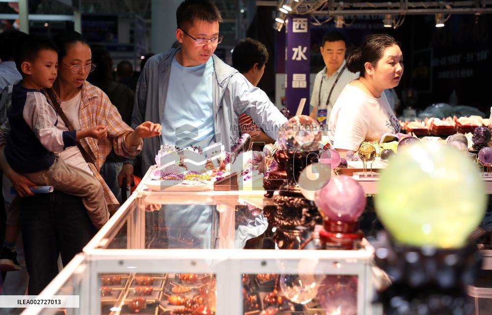 12th China (Hunan) International Mineral and Gemstone Expo