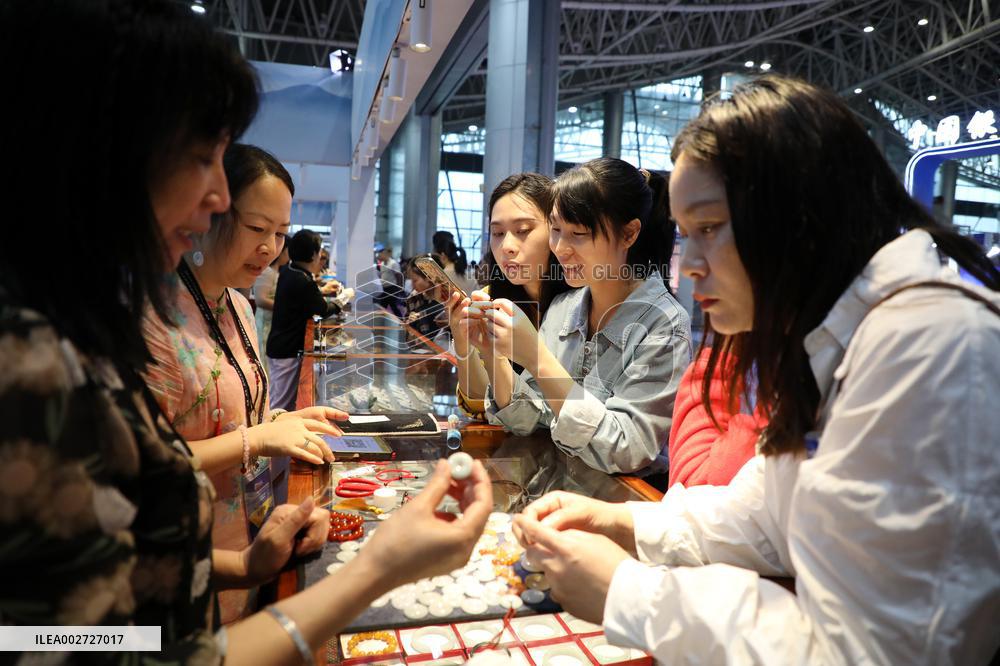 12th China (Hunan) International Mineral and Gemstone Expo
