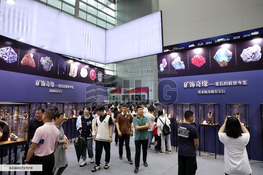 12th China (Hunan) International Mineral and Gemstone Expo
