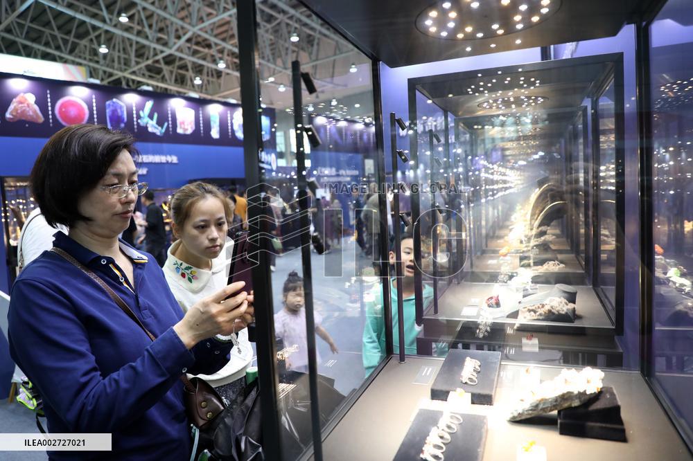 12th China (Hunan) International Mineral and Gemstone Expo