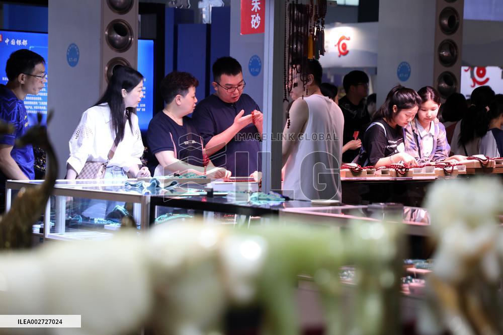 12th China (Hunan) International Mineral and Gemstone Expo