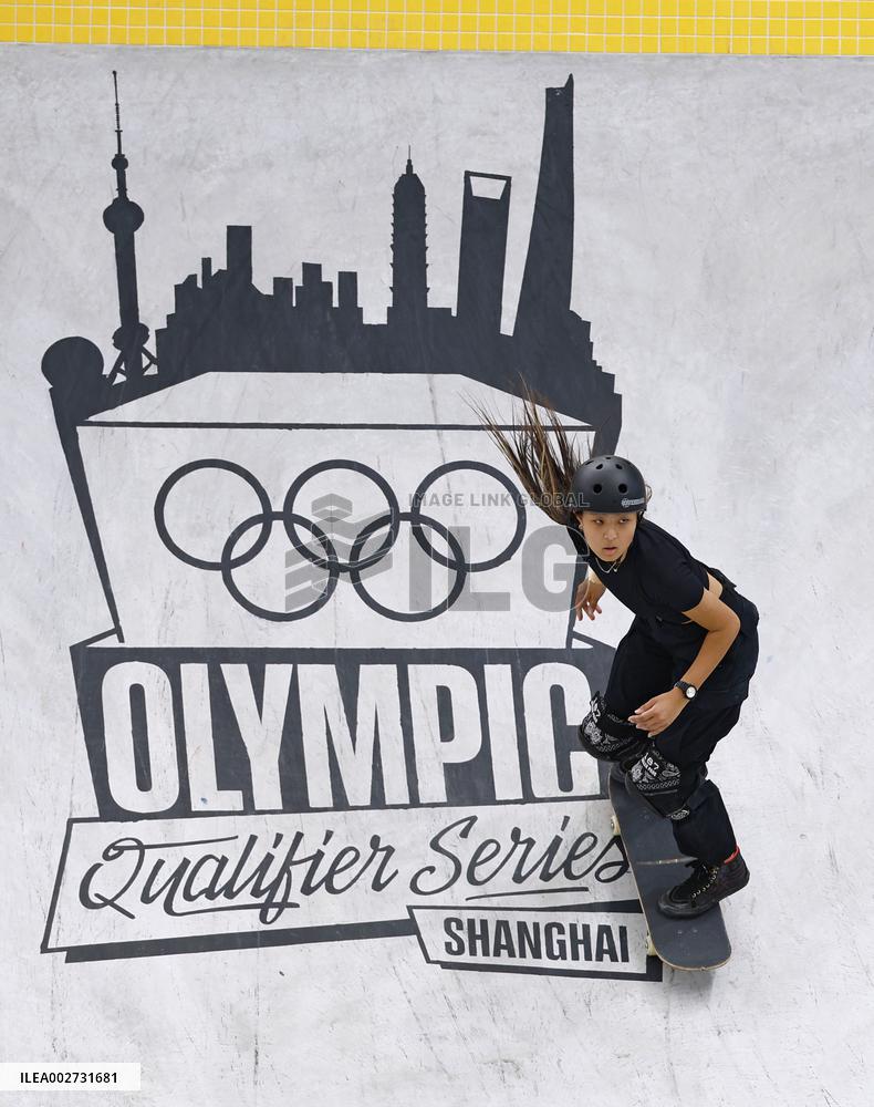 Skateboarding: Qualifying meet for Paris Olympics