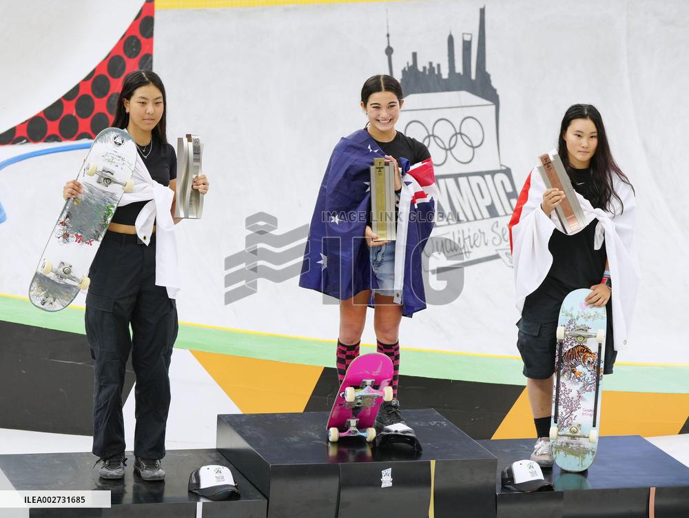 Skateboarding: Qualifying meet for Paris Olympics