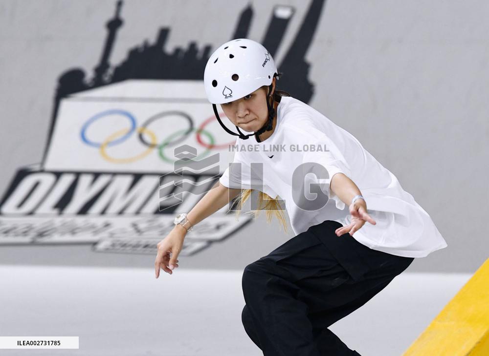 Skateboarding: Qualifying meet for Paris Olympics