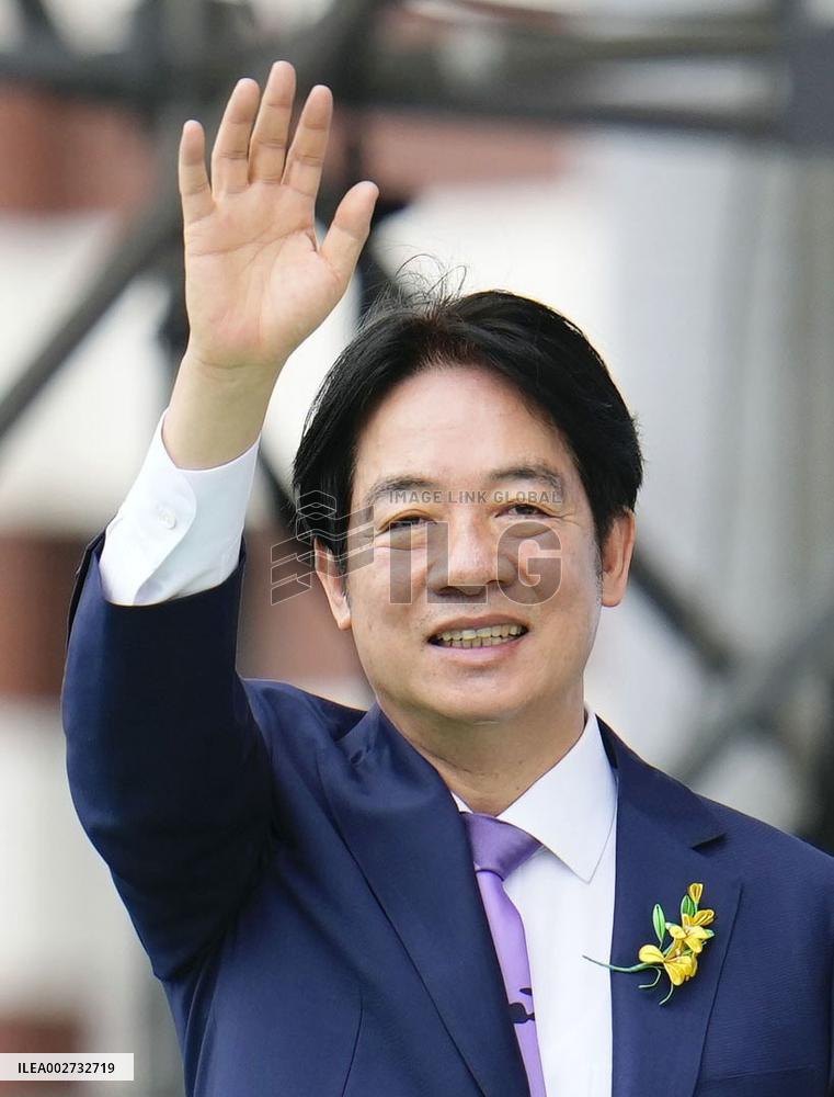 Inauguration ceremony for Taiwan's new president
