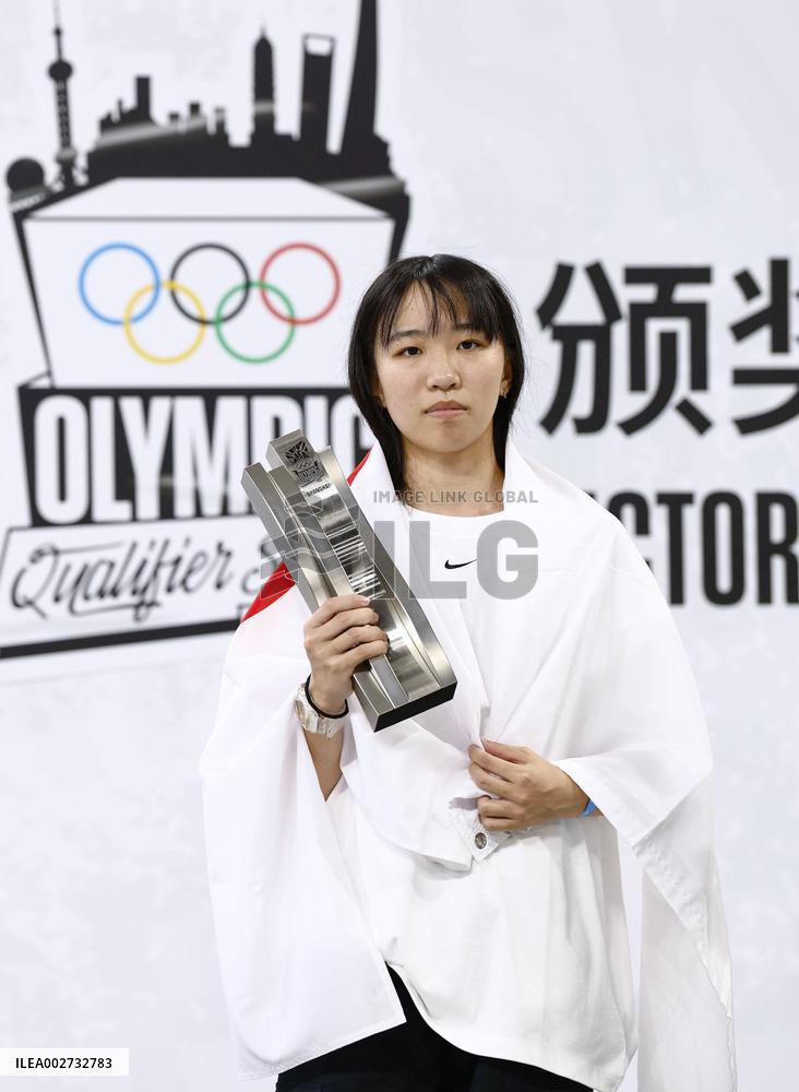 Skateboarding: Qualifying meet for Paris Olympics