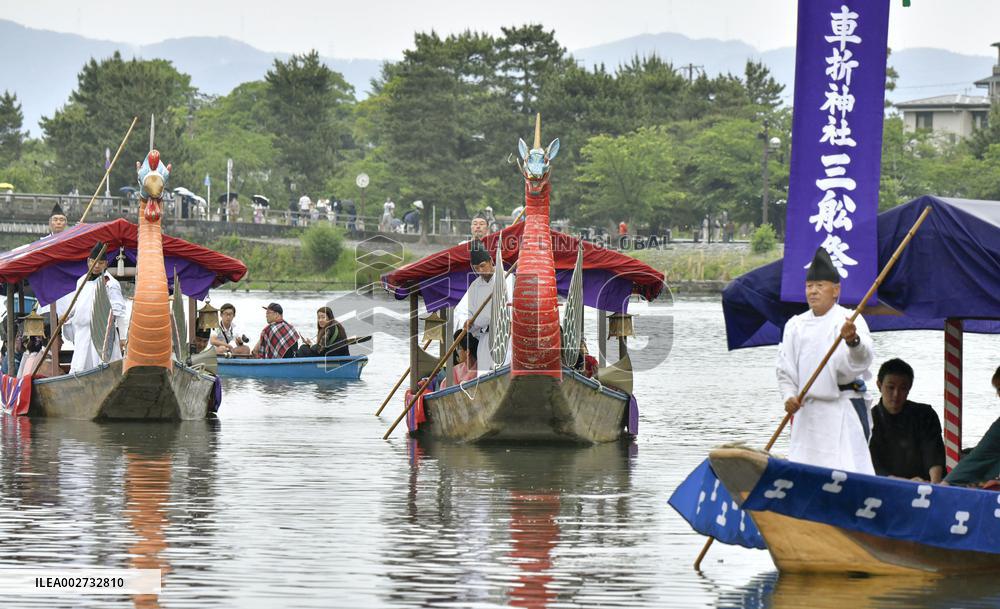 Ancient imperial boat celebration reenacted in Kyoto