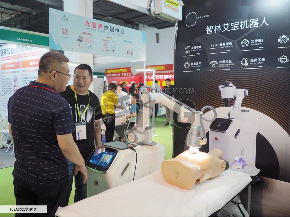 32nd China International Health Industry Expo in Beijing