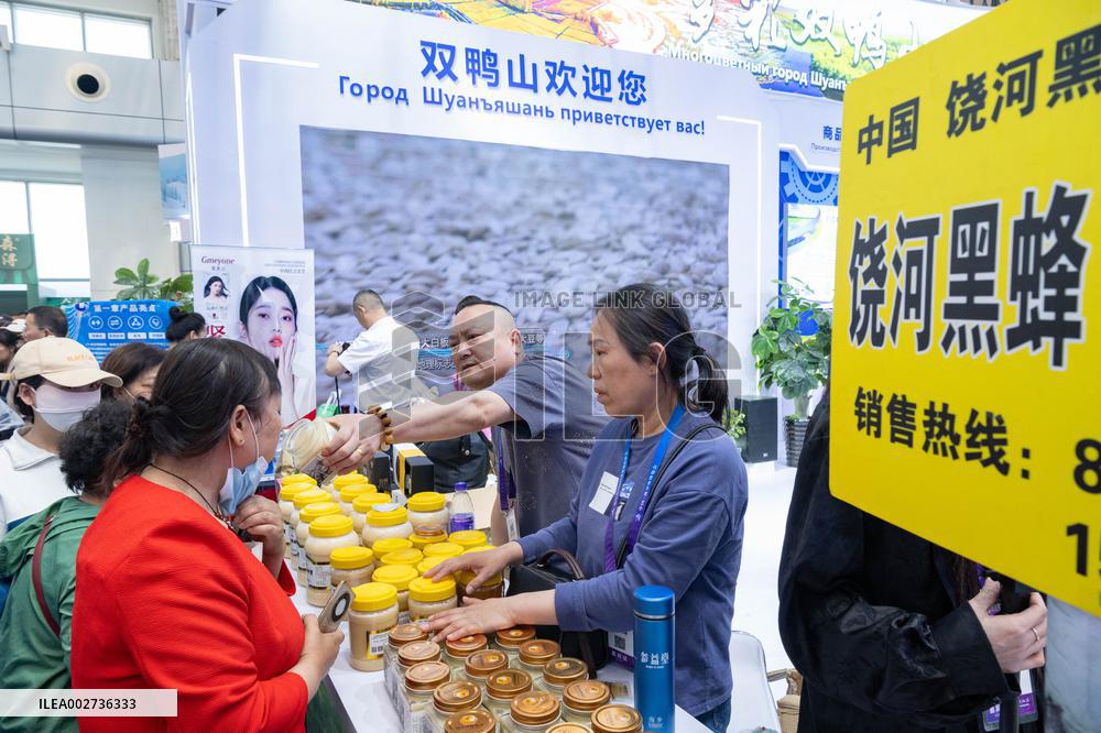 CHINA-HEILONGJIANG-HARBIN-CHINA-RUSSIA-EXPO-FOOD & BEVERAGES (CN)